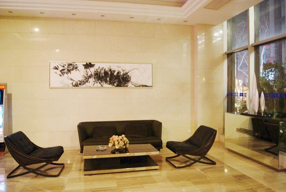 Nanjing Kaibin Apartment - Kairun No. 5 Dış mekan fotoğraf